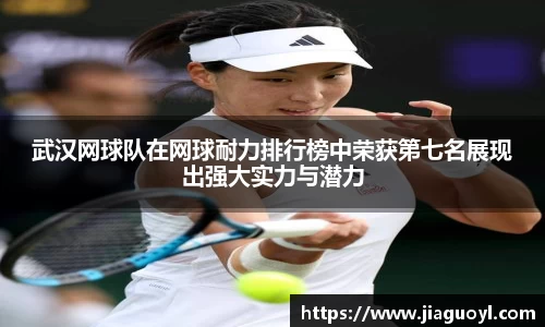 今年会平台入口