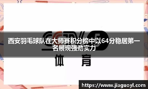 今年会|官方网站