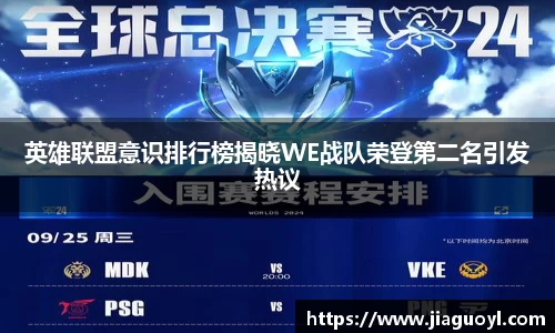 今年会平台入口